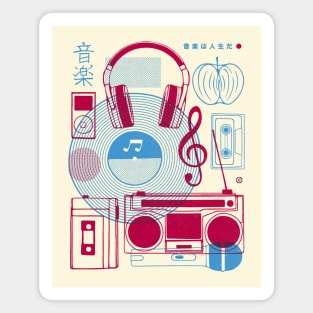 Music Paraphernalia by Tobe Fonseca Magnet